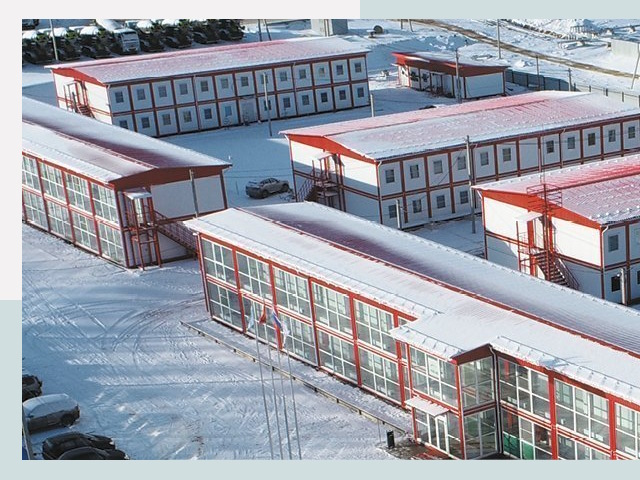 Решения для вахтовых поселков от СтальСтрой-Кус по цене 625 руб.