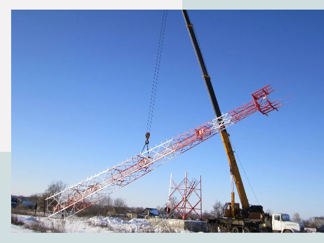 Строительство башен связи в Курске от 625 руб.