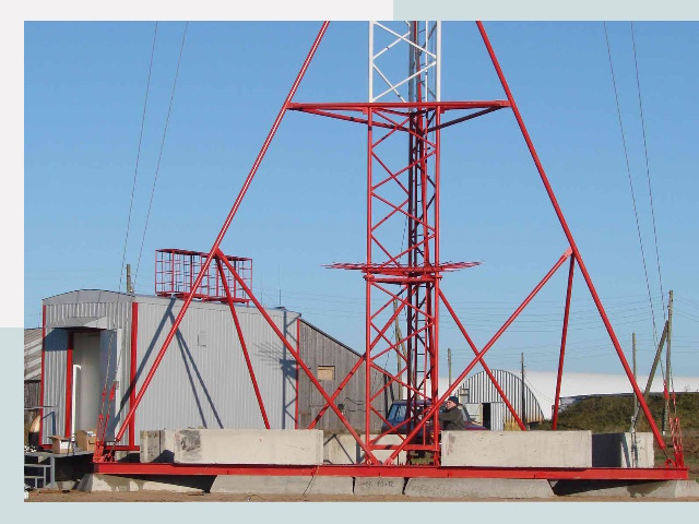 Установка мачт связи в Курск от 625 руб.