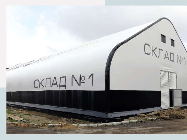 Брендирование ангаров в Курск от 625 руб. — выделяйтесь!